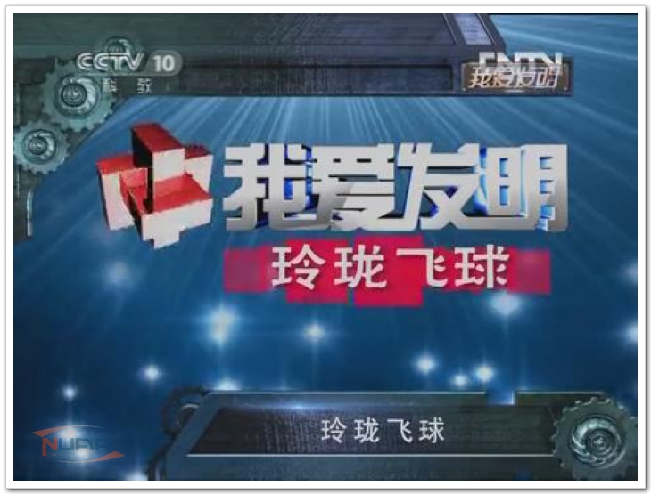 尊龙凯时最新平台登录(中国游)官网