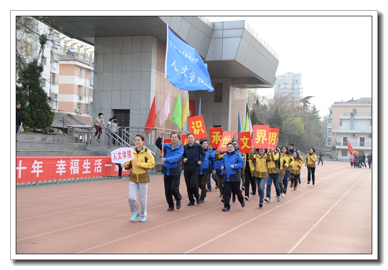 尊龙凯时最新平台登录(中国游)官网