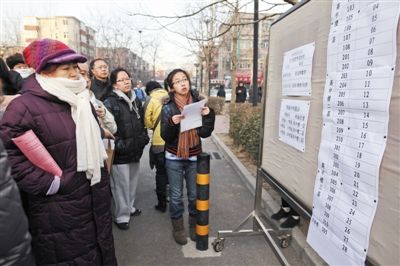 贫困生、农村生的自主招生时机问题，引起社会普遍关注。新京报记者 浦峰 摄